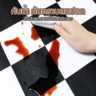 PAUS BIRU ยกม้วน วอลเปเปอร์พื้นเกรด A กว้าง 60 cm ยาว 600 cm คุณภาพสูง สำหรับตกแต่งพื้นบ้าน มีกาวในตัว