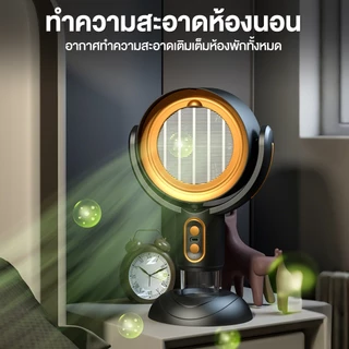 เครื่องดูดควันไฟฟ้าแบบพกพา ชาร์จ USB พร้อมพัดลมดูดอากาศ ตัวกรองอลูมิเนียมที่ถอดออกได้
