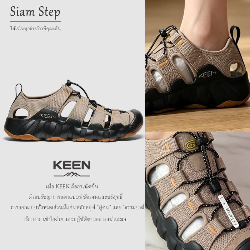KEEN รองเท้าแตะรัดส้น ชายหญิง กันกระแทกส้นและนิ้ว กันลื่นยางแท้ทุกพื้น เป่าไว ซับนิ่ม เดินป่าทางชันลุยห้วย