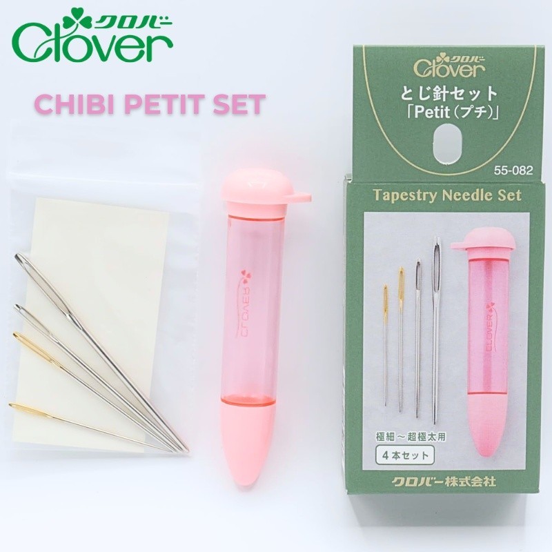 Clover Chibi Petit set ชุดเข็มจบงานไหมพรม 4 เล่ม 55-082