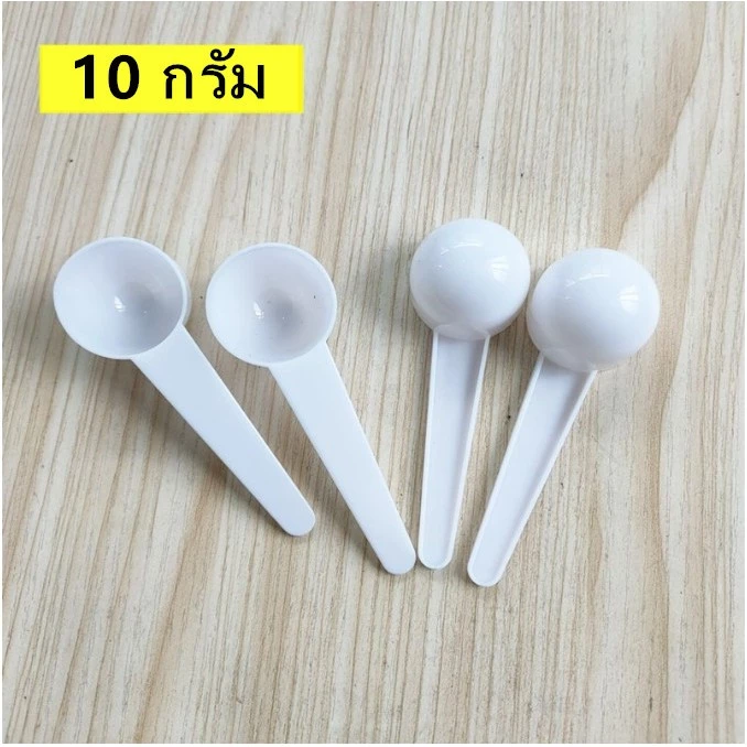 ช้อนพลาสติก 1-15 กรัม ตักนมผง เวย์โปรตีน เบเกอรี่ thumbnail 9