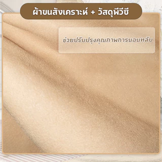 เบาะลมในรถยนต์ ที่นอนเบาะหลังรถยนต์ มีสายรัดนิรภัยถอดออกได้ ปรับความยาวได้ แน่นหนา ไม่กลัวชน เด็กนอนสบาย