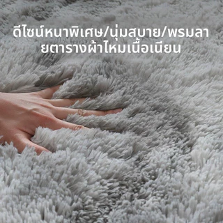 พรมกลม ขนนุ่มฟู หนาพิเศษ พรมห้องนอน พรมห้องนั่งเล่น กันลื่น ซักง่าย แต่งบ้านสวย ดูอบอุ่น
