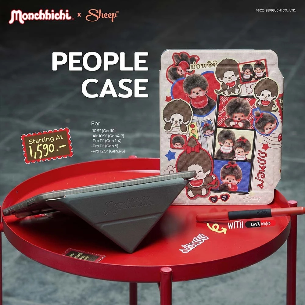 Sheep x Monchhichi Collection เคสสำหรับไอแพด [GEN 10-11 | AIR 4-7 | PRO11 M4]  เคสพร้อมปลอกปากกา