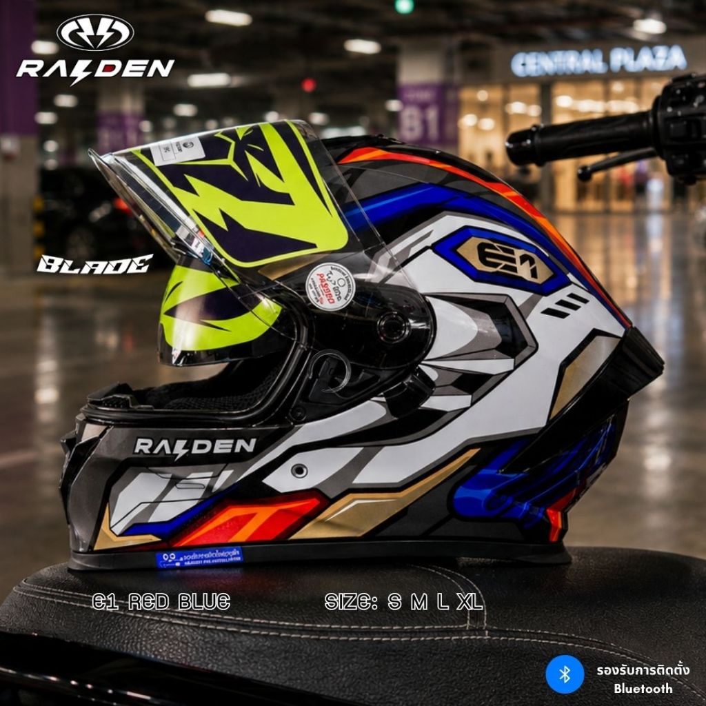 หมวกกันน็อคเต็มใบผู้หญิง Raiden รุ่น Blade แว่น2ชั้น รองรับการติดตั้งบูลทูธ ถอดซักได้ มอก.และ DOT