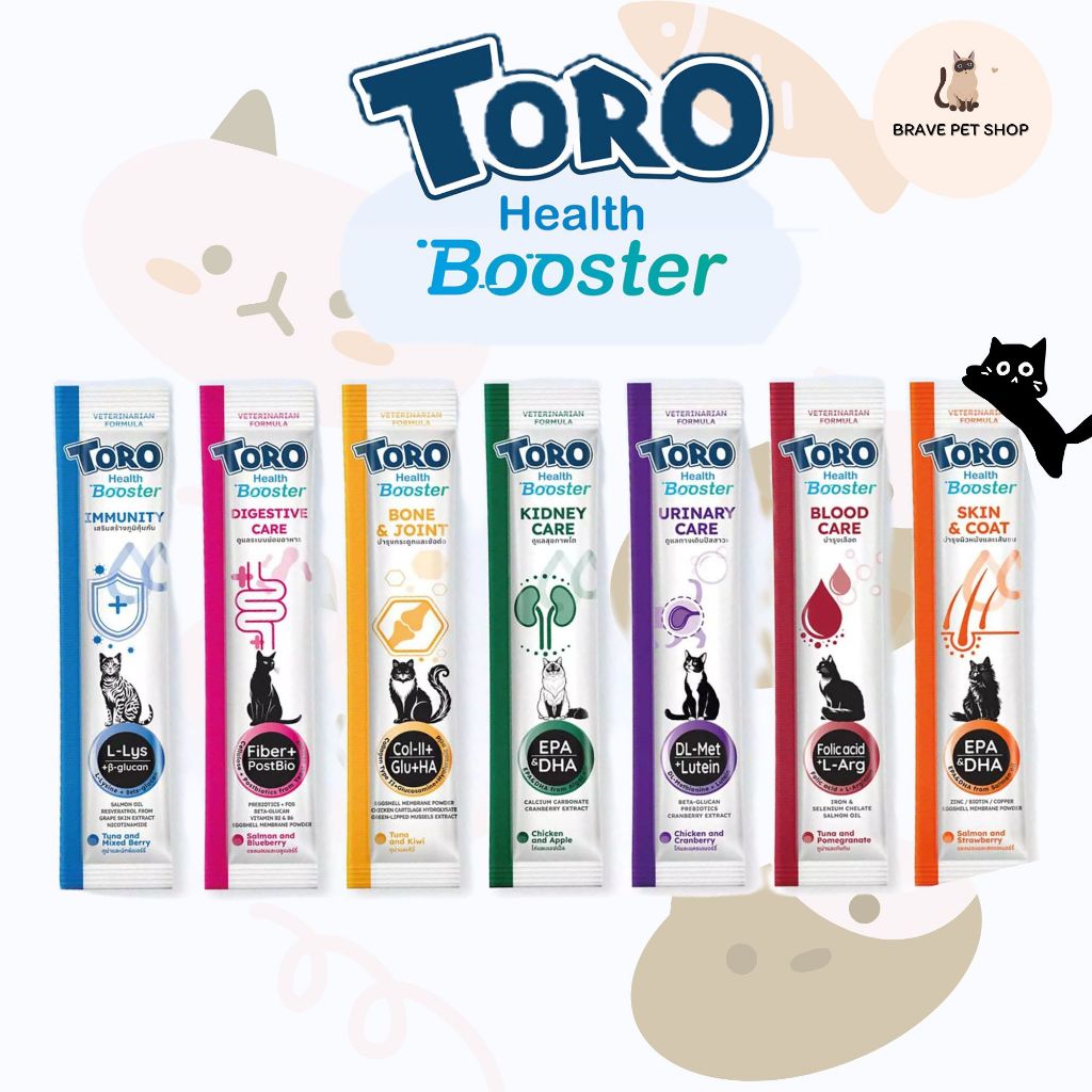 Toro Creamy Health Booster ออกใหม่​ 14g ขนมแมวเลียบำรุงสุขภาพ(โทโร เฮลท์ บูสเตอร์) กล่อง 30 ซอง