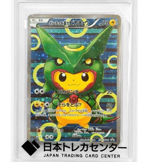 กล่องสุ่มการ์ด Pokemon มหาเทพ GODPACK | การันตี ลุ้น PSA 10 Chase Card | การ์ดแท้ 100