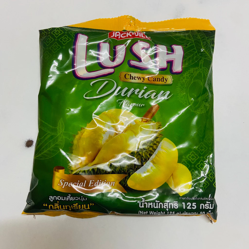 Lush1ถุง ลูกอมเคี้ยวนุ่มสอดไส้รสทุเรียนบรรจุ 50 เม็ด