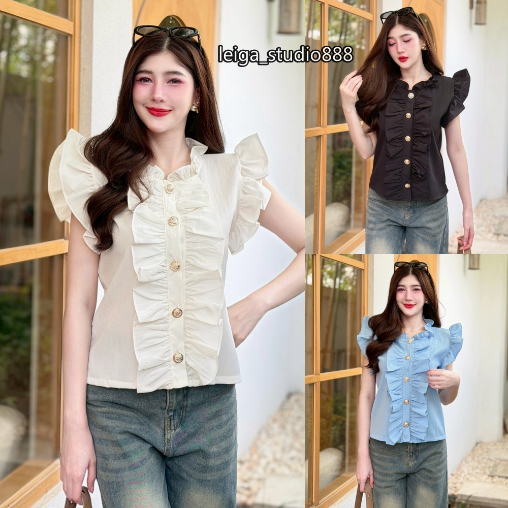 เสื้อแฟชั่น ผ้าครัช คอแต่งระบาย กระดุมหน้าแต่งระบายอก แขนแต่งระบาย LG141
