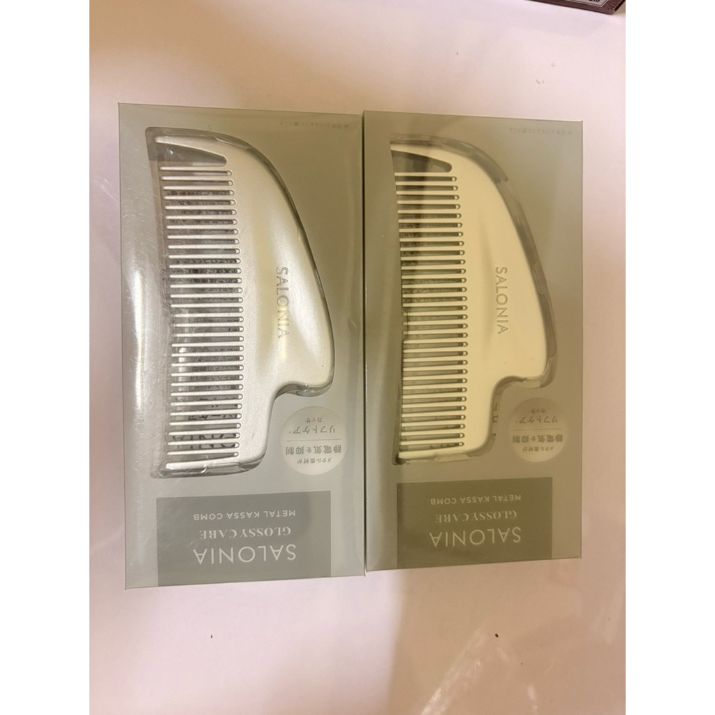 Salonia hair brush หวีลดไฟฟ้าสถิตย์