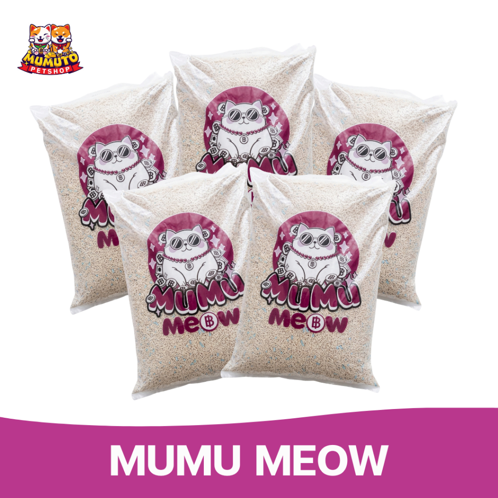 MUMU MEOW Tofu Cat Litter 10L มูมูเหมียว ทรายแมวเต้าหู้ธรรมชาติ จับก้อนไว ฝุ่นน้อย ทิ้งชักโครกได้ ขนาด 10 ลิตร