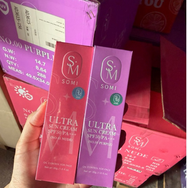 กันแดดโซมี่ กันแดดซ้อจอย  SOMI ULTRA SUNSCREEN SPF50 PA+++ ปริมาณ 30 กรัม