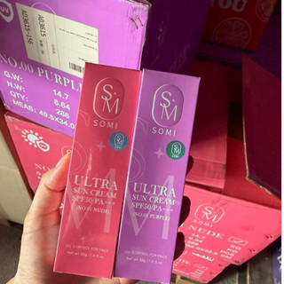 กันแดดโซมี่ กันแดดซ้อจอย  SOMI ULTRA SUNSCREEN SPF50 PA+++ ปริมาณ 30 กรัม