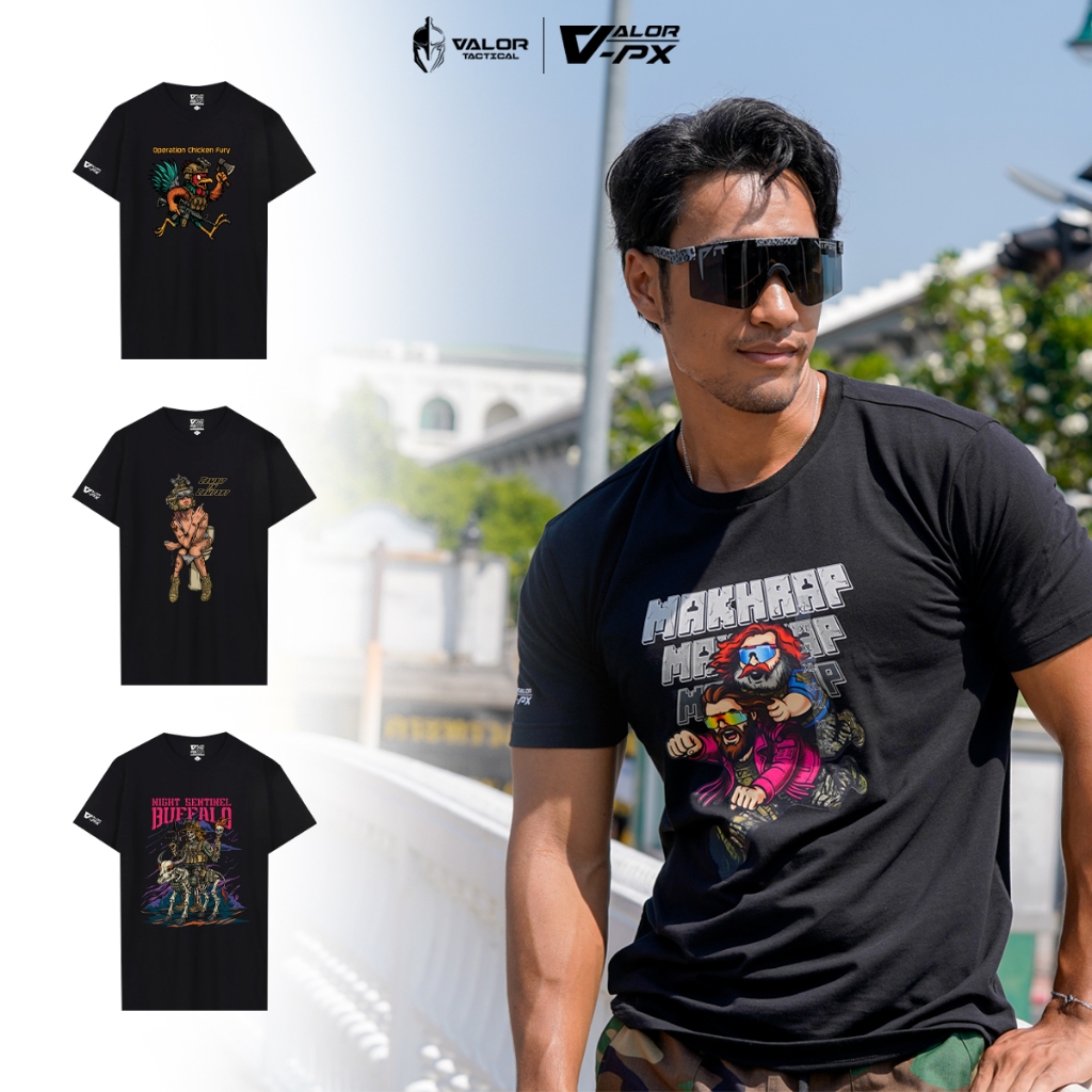 VALOR PX - T-Shirt Collection 2025 SET-2 [Black] เสื้อยืด สกรีนลาย tactical ผ้าระบายอากาศ ไม่อับชื้น