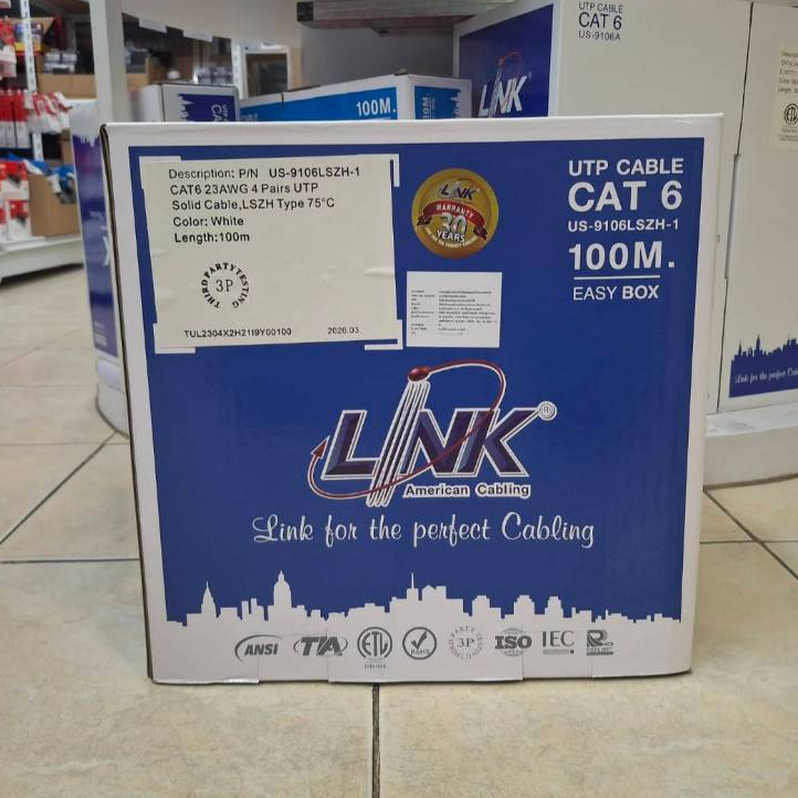 สายแลน Link Cat6 100 เมตร US-9106LSZH, US-9106BLSZH-1 แบบม้วน Lan Cable 100M LSZH