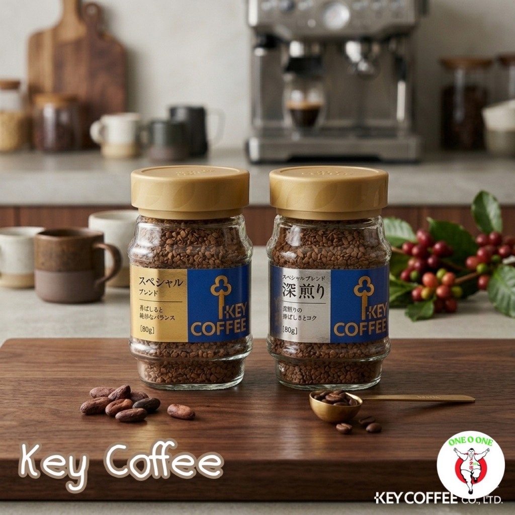 กาแฟ KEY COFFEE คีย์คอฟฟี่ กาแฟสำเร็จรูป