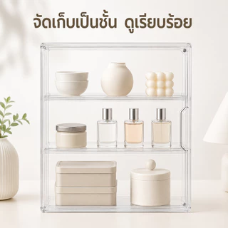 จัดระเบียบง่าย ตู้โชว์อะคริลิค ใส ความจุมาก ห้องนอน เก็บกล่องสุ่ม โมเดลน่ารัก กันฝุ่น