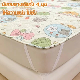ผ้าปูที่นอนกันน้ำ การ์ตูน 3-6ฟุต กันน้ำและกันไรฝุ่นได้100% พร้อมมีสายรัดมุม ที่นอนกันน้ำ ผ้ารองฉี่ กันซึมได้ ซักเครื่องไ