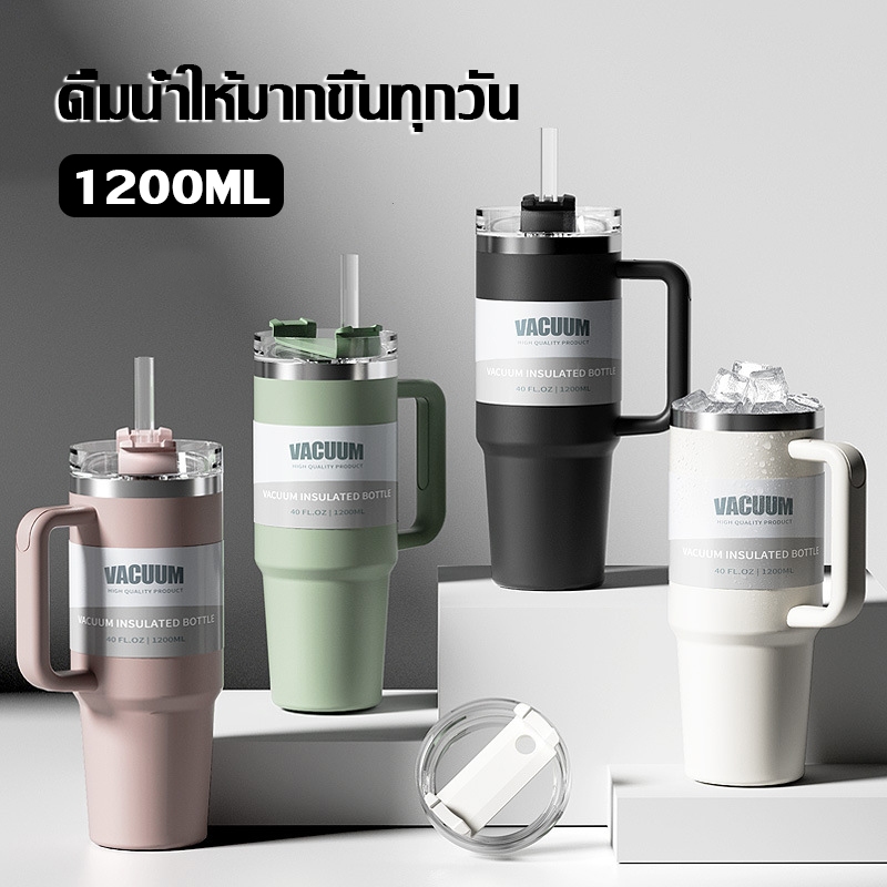 แก้วกาแฟเก็บความเย็น Ice King Cup ทำจากสแตนเลส 304 ขนาด 40 ออนซ์ เหมาะสำหรับใช้ในรถยนต์