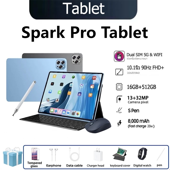 spark pro tablet Android แท็บเล็ต แท็บเล็ตอัจฉริยะ ซอฟต์แวร์สำนักงาน ความบันเทิง 8000mAh 16GB+1TB เก