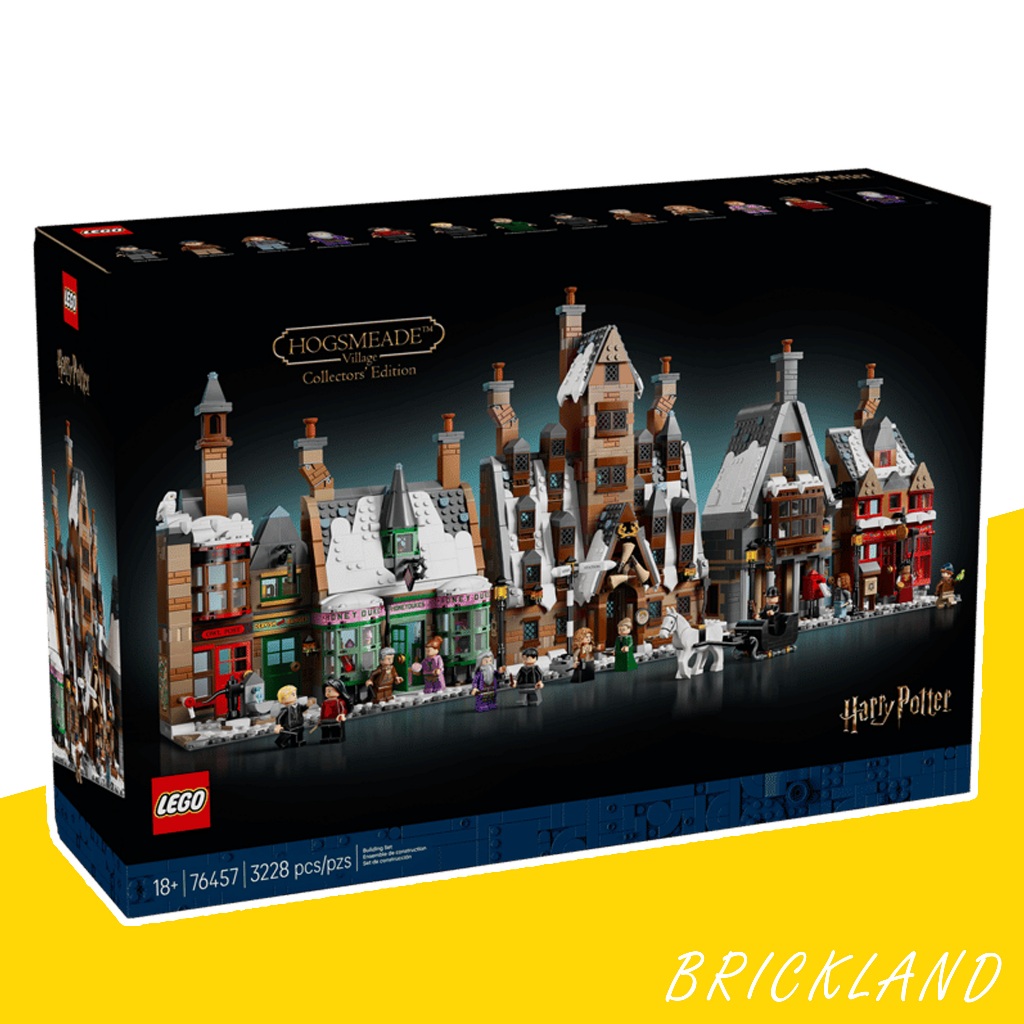 LEGO Harry Potter 76457 Hogsmeade™ Village Collectors’ Edition ของแท้ 100% พร้อมส่ง