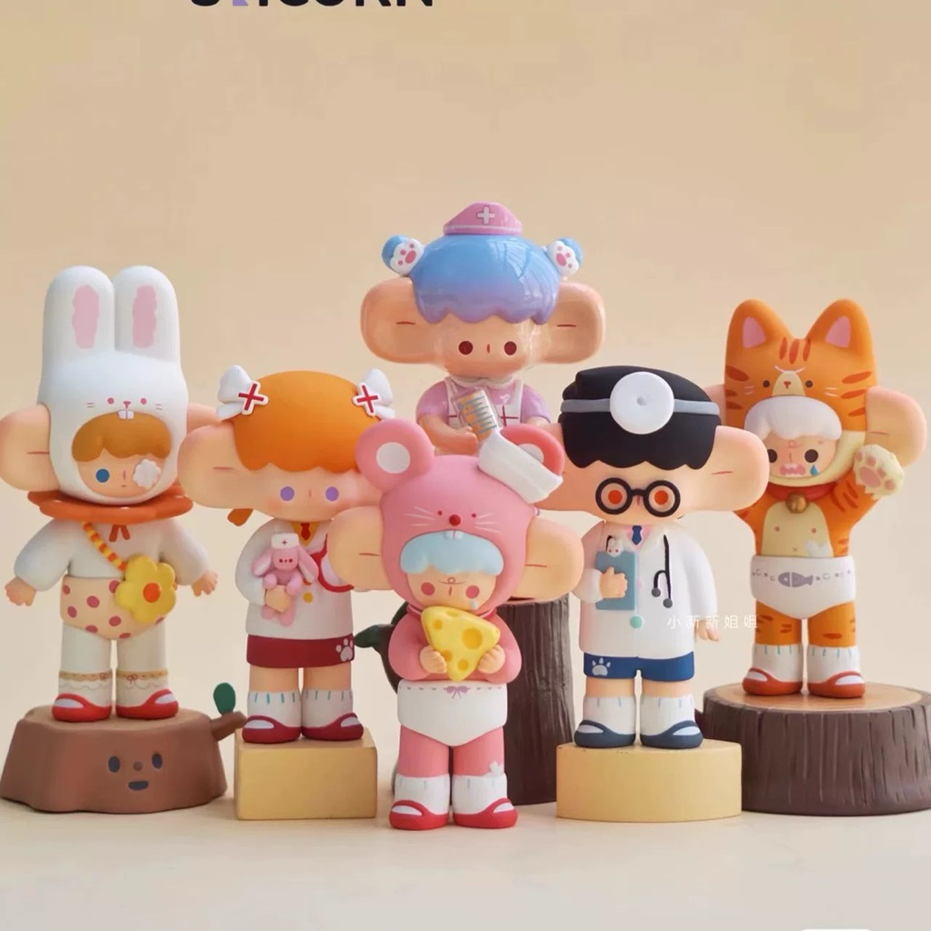 (จุ่ม) Wonton hospital animal อาร์ตทอย
