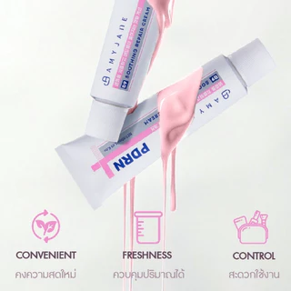 AMYJANE B9 Soothing Repair Cream 50 ml. ครีมบำรุงผิวหน้า ผสานพลัง PDRN และ Panthenol B5 สำหรับผิวบอบบางแพ้ง่าย