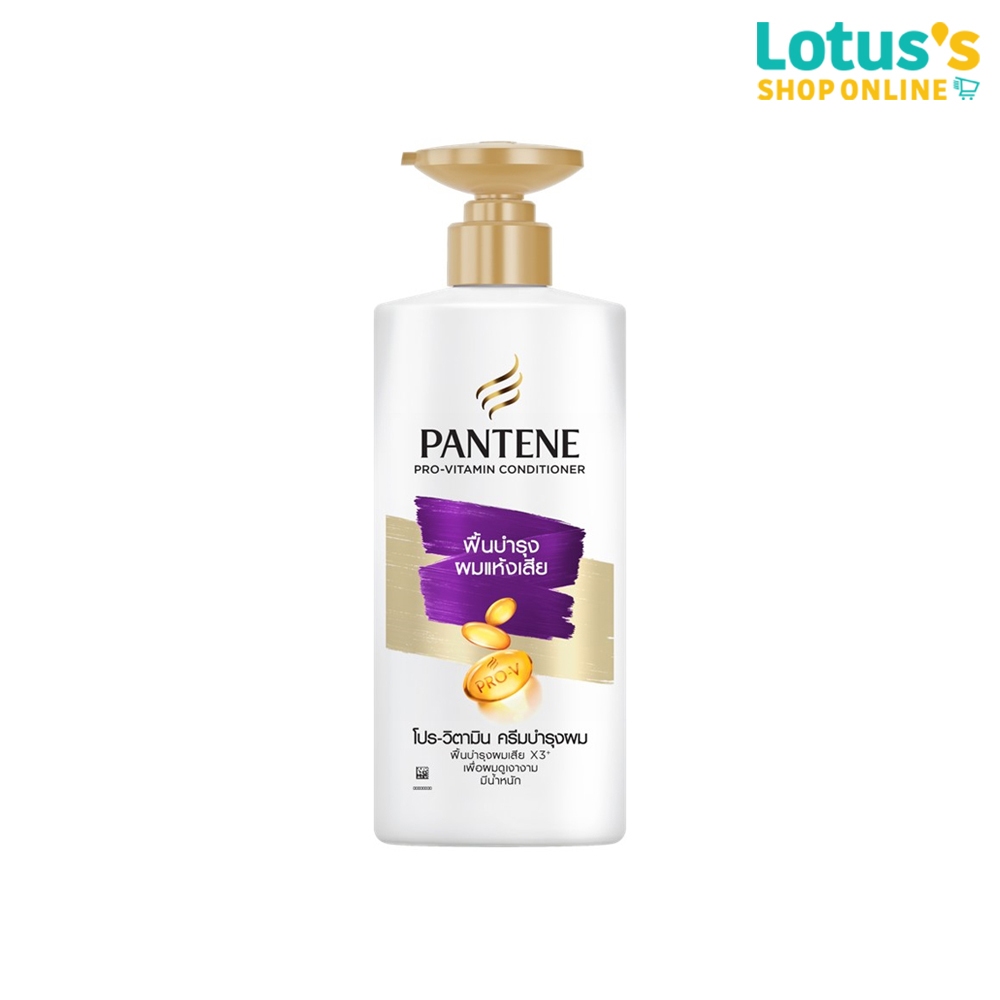 แพนทีน โปร-วี ครีมนวด โททอล แดเมจ แคร์  สูตร บำรุงผมเสีย 380 มล. PANTENE PRO-V TOTAL DAMAGE CARE CONDITIONER 380 ML.