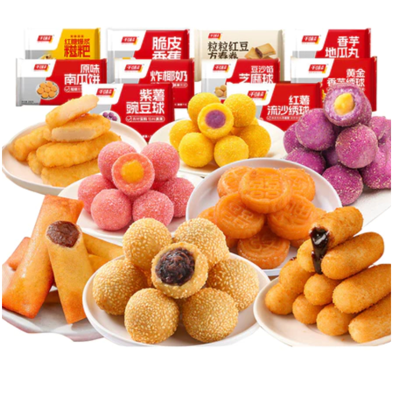 [ส่งด่วนไรเดอร์] ของทอดร้านหม่าล่า ปลาต้มผักดอง เนื้อปลาช่อน สือปา หมาเหวียน ข้าวปุก หมั่นโถว กุ้งเครฟิช ไก่ทอดเสฉวน