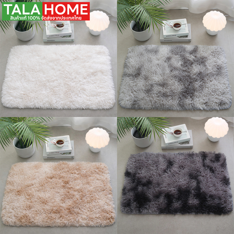 พรมเช็ดเท้า40*60cm พรมห้องนั่งเล่น พรมห้องนอน พมปูพื้นห้อง ผ้าปูพื้นพรมก พรหมปูพื้น ขนนิ่ม ตกแต่งสวย