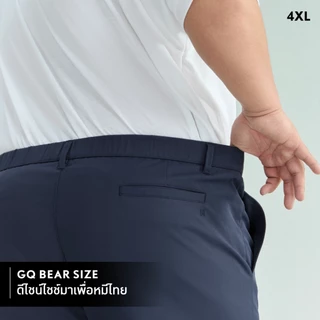 GQ Bear Size Work Pants กางเกงทำงานขายาวไซซ์ใหญ่ ใส่สบาย ต้นขากว้าง (plus size)