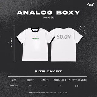 🔮SO.ON Hints Your Dream : Boxy Tee เสื้อยืดโอเวอร์ไซส์ ทรงครอป รุ่น Analog