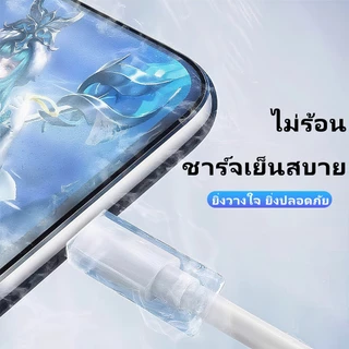 Xiaomi Type-C charger cable 6A สายชาร์จเร็ว 6A สายดาต้า USB-C Data Cable สายชาร์จธรรมดา คุณภาพดีทนทาน