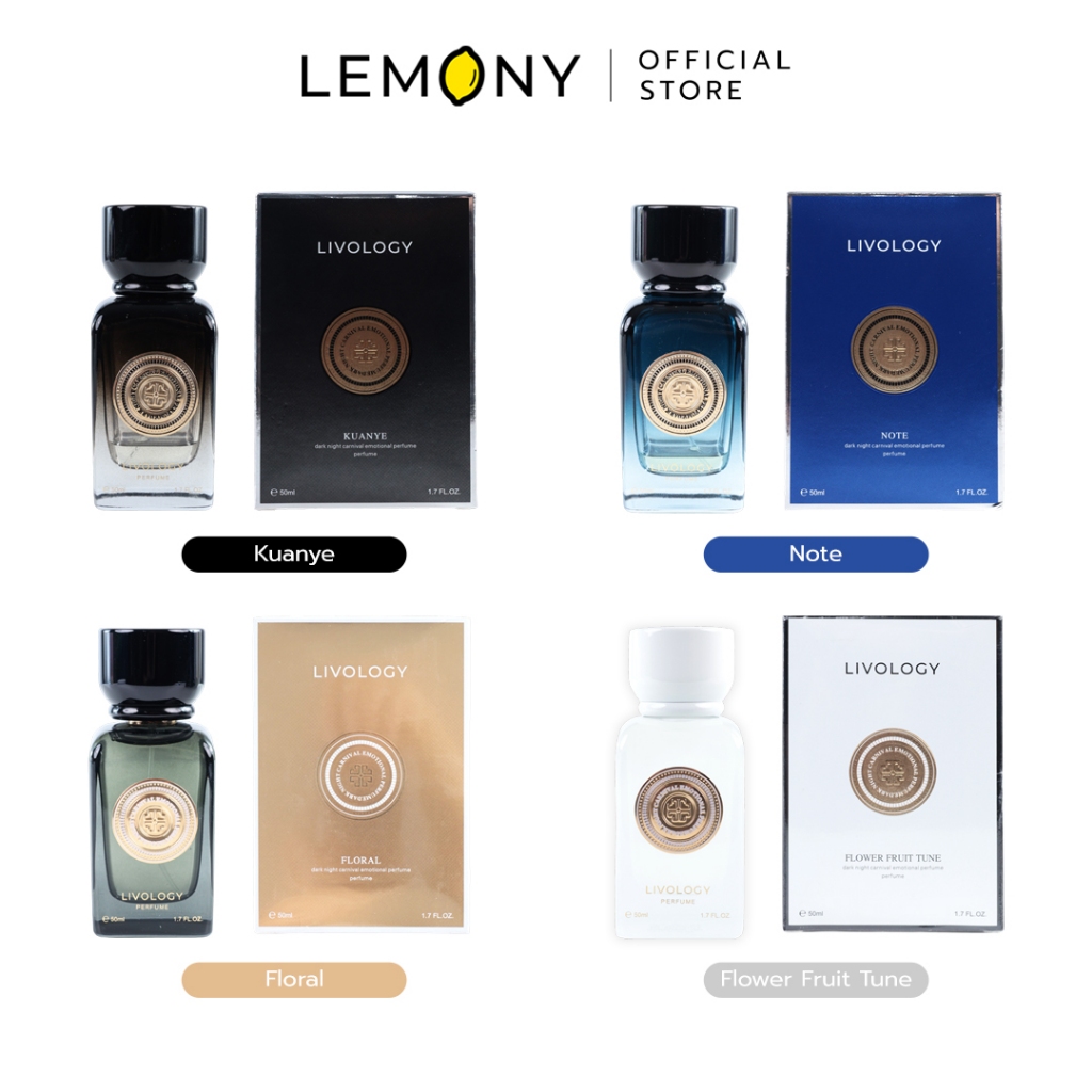 LEMONY น้ำหอมผู้ชาย LIVOLOGY ซีรีส์ Dark Night Carnival Emotional ขนาด 50 มล.