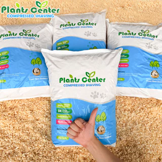 Plants Center ขี้เลื่อย เนื้อนิ่ม ธรรมชาติ100% ซื้อ10ถุงราคาถุงละ ต้นสนนิวซีแลนด์