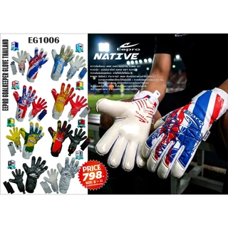 ถุงมือประตู Eepro EG1006