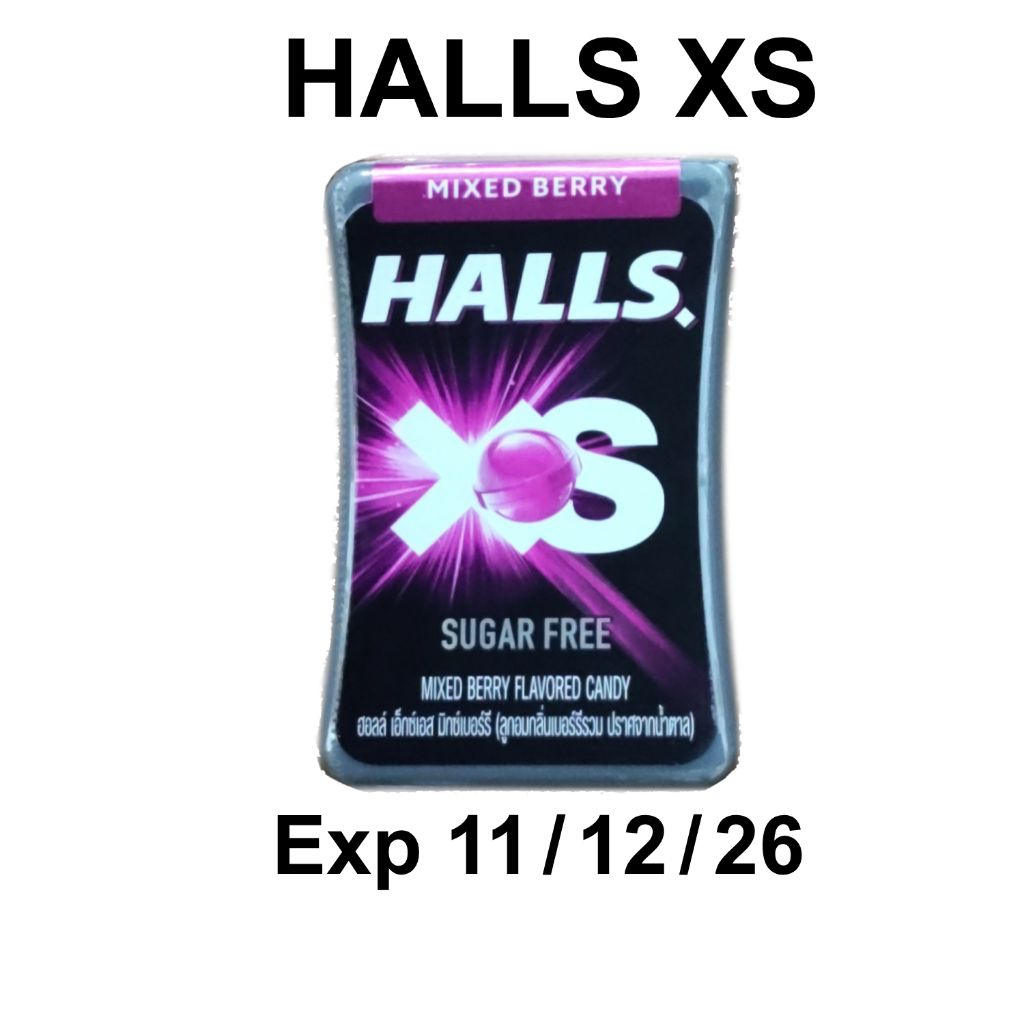 Halls XS Suger Free ลูกอม ฮอลล์ เอ็กซ์เอส ชูการ์ฟรี