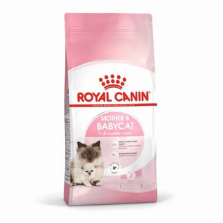 Royal Canin Mother & Babycat 2kg