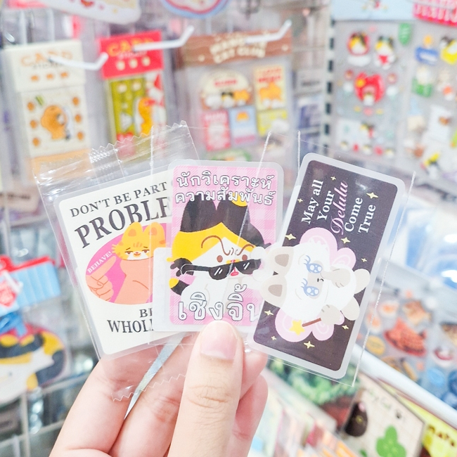 มีลายใหม่ด้วยนะ! Die-Cut Sticker สติกเกอร์ไดคัตรวมลาย Mangble Cat Collection ทาสแมวห้ามพลาด! [MANGBLE]