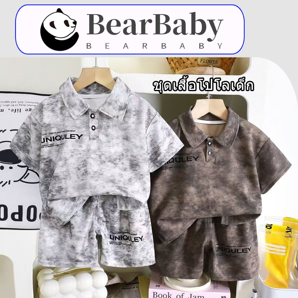 BEAR BABY ชุดเสื้อโปโลเด็ก ชุดเสื้อแขนสั้นเด็ก เทรนด์เกาหลี แฟชั่นฤดูร้อน สำหรับเด็กชาย 2-8ขวบ