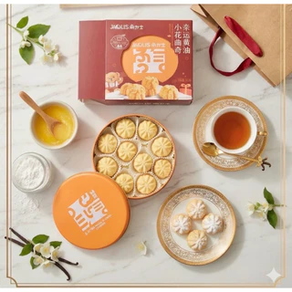คุกกี้เนยสด ** เนยแท้ ละมุน หอมเนย เต็มคำ อร่อยสุดๆ ** แบรนด์ดัง [ พร้อมส่งจากไทย ] 188g.