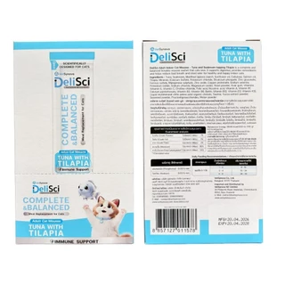 DeliSci Adult Cat Mousse 1 กล่อง บรรจุ 30 ชิ้น แมวเลียโภชนาการครบถ้วน 5 สูตร