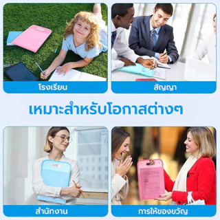 กระเป๋าแฟ้ม แฟ้มเอกสาร A4 ความจุขนาดใหญ่แฟ้มกระเป๋าแบบ มีหูหิ้ว แฟ้มกระเป๋า 13 ช่อง สําหรับใส่จัดเก็บเอกสาร แฟ้มน่ารักๆ