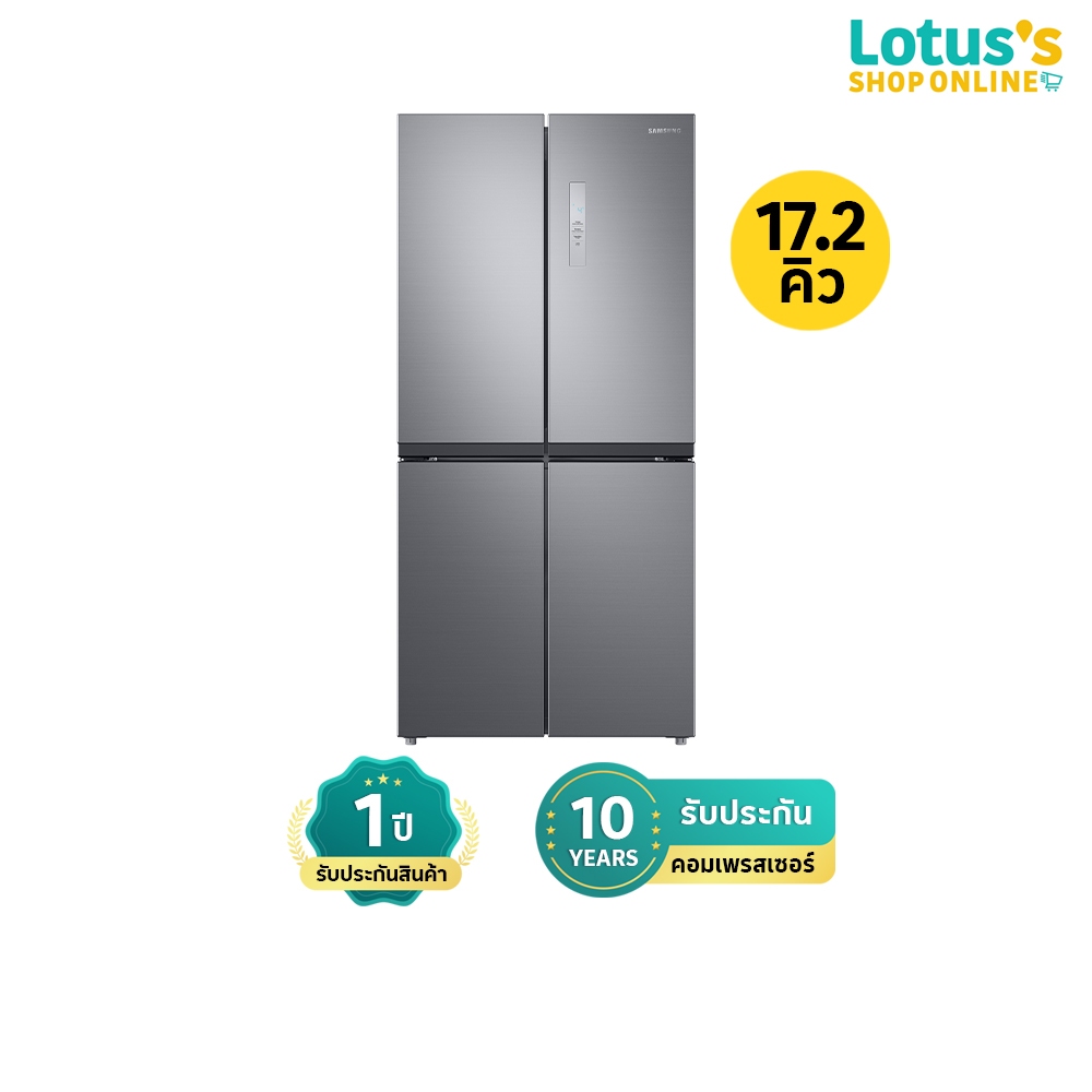 ซัมซุง ตู้เย็น Multidoor ขนาด 17.2 คิว สีเงิน รุ่น RF48A4000M9/ST SAMSUNG REFRIGERATOR MULTIDOOR 17.