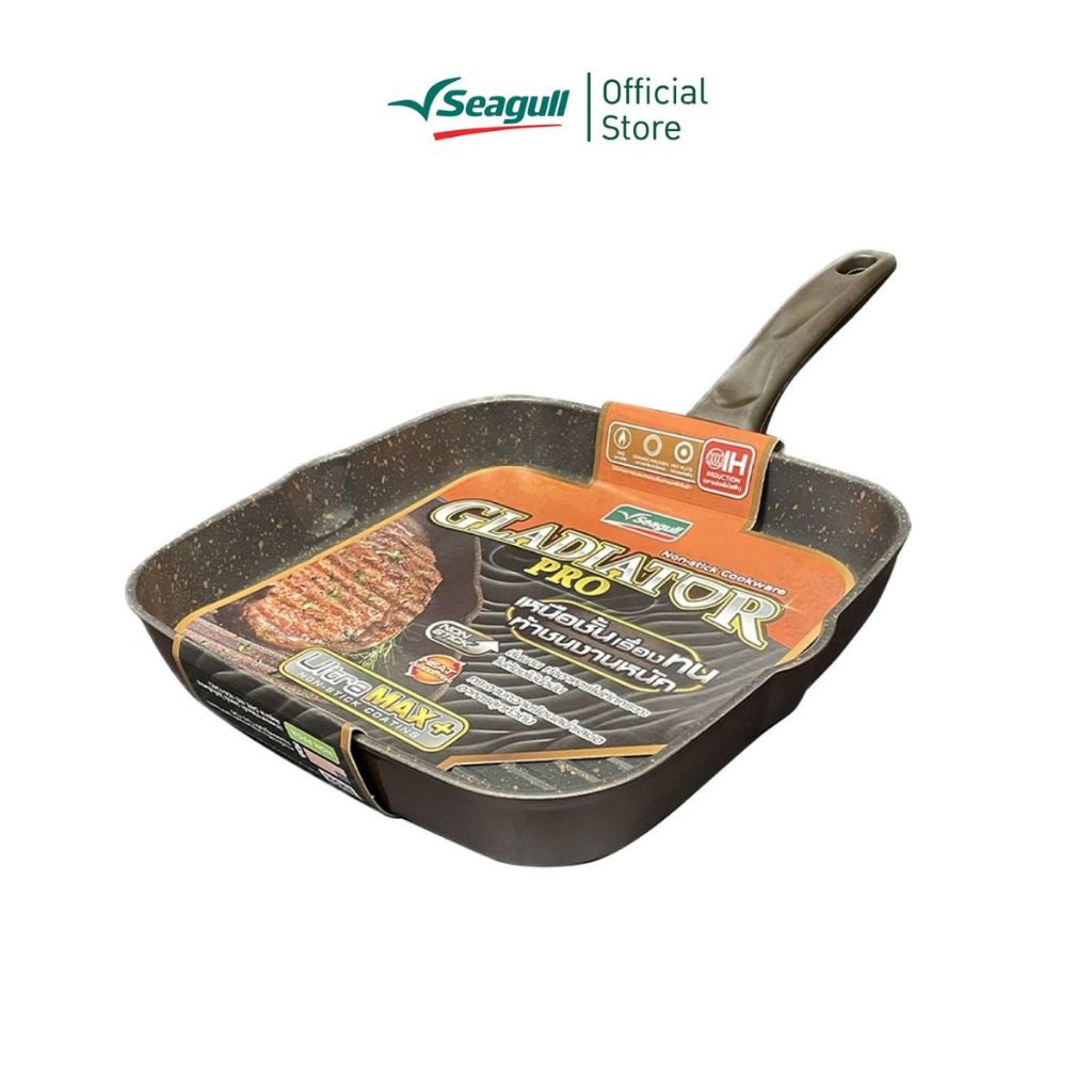 Seagull กระทะย่างสี่เหลี่ยมนอนสติ๊ก กลาดิเอเตอร์ โปร อินดักชั่น ขนาด 24ซม. Gladiator Pro Non-stick Square Grill Pan