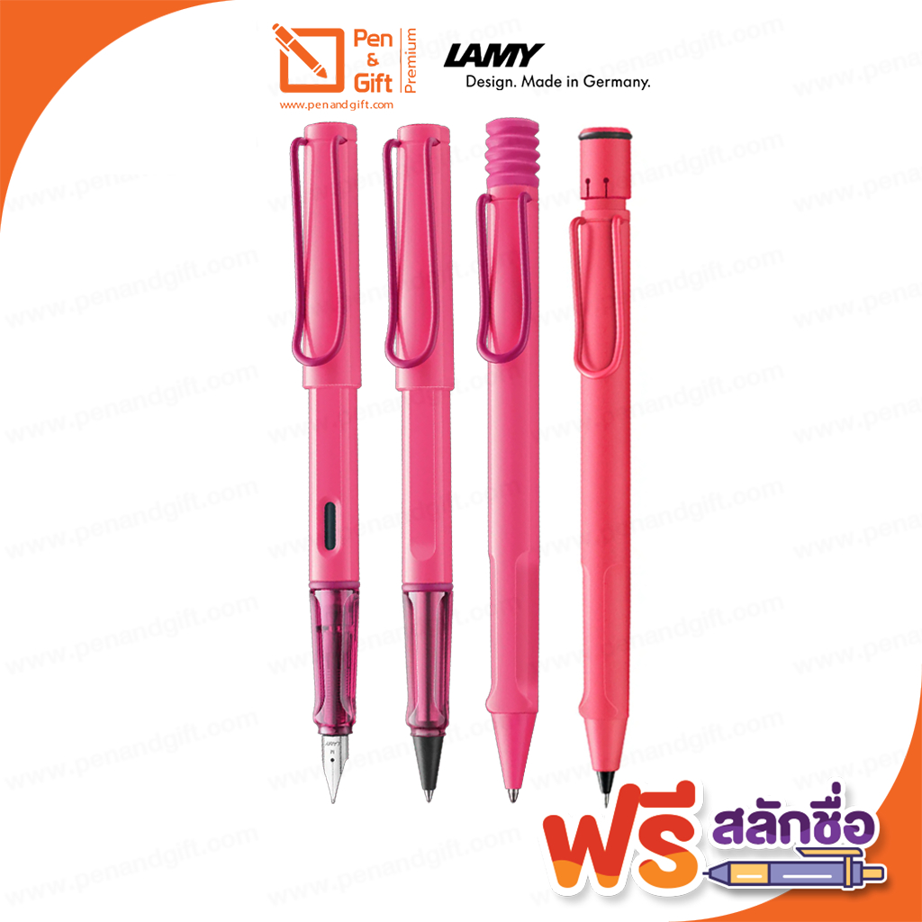 ปากกาสลักชื่อ ฟรี LAMY Safari Neon Pink limited edition ปากกาลามี่ ซาฟารี ชมพูนีออน ลิมิเต็ดอิดิชั่น