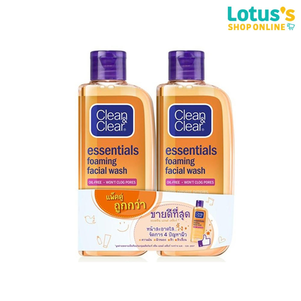 คลีน แอนด์ เคลียร์ เอสเซนเชียล โฟมมิ่ง เฟเชียลวอช ขนาด 100 มล. X 2 CLEAN & CLEAR ESSENTIAL FOAMING FACIAL WASH 100 ML.