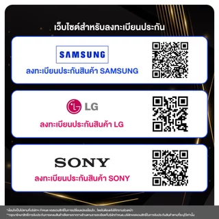 [NEW 2026] LG 65NU805BPSC Smart TV 65 นิ้ว UHD 4K 65NU805 ThinQ HDR10 Pro Magic Remote ประกันศูนย์