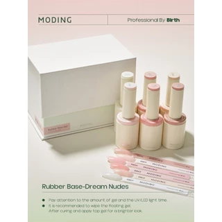 Set Rubber Base Dream Nudes Moding 6 สีใน Box set เซตรับเบอร์เบสเสริมหน้าเล็บแบบมีสีในตัว