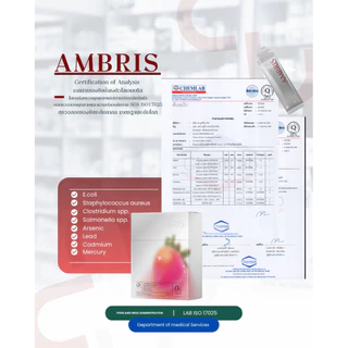 ❤️Ambris <New Update> น้ำชงตัวใส(สูตรใหม่) บรรจุ10ซอง/กล่อง